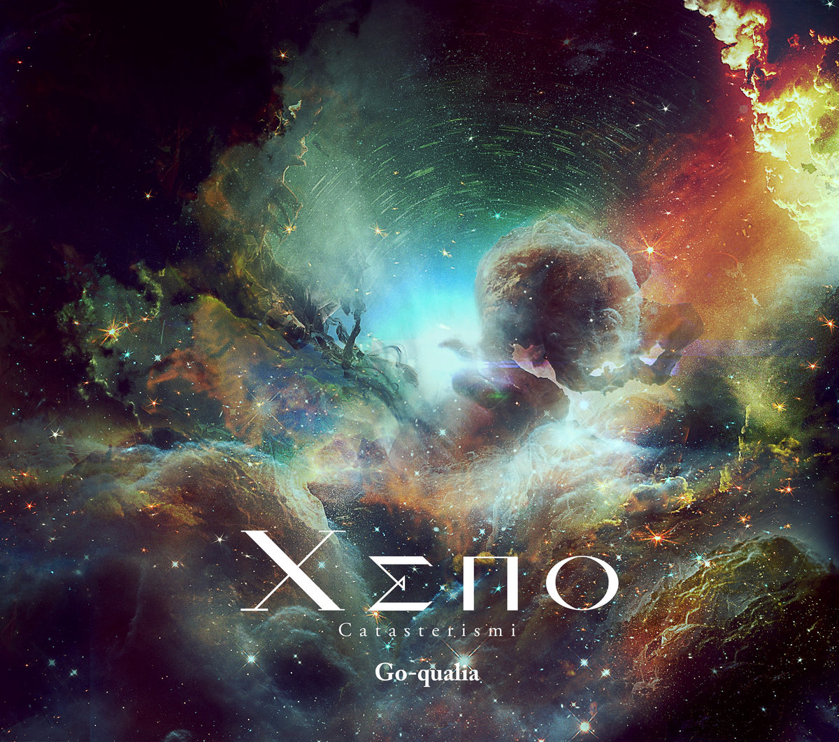 Xeno -Catasterismi- (disc1) | Go-qualia | Virgin Babylon Records