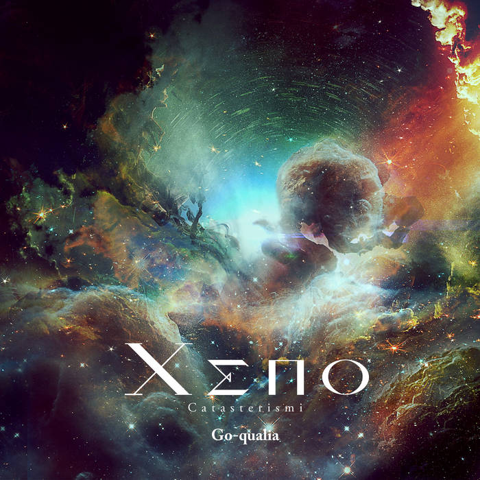 Xeno -Catasterismi- (disc1) | Go-qualia | Virgin Babylon Records