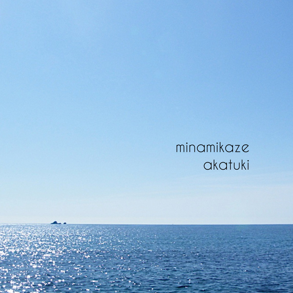 minamikaze | Akatuki