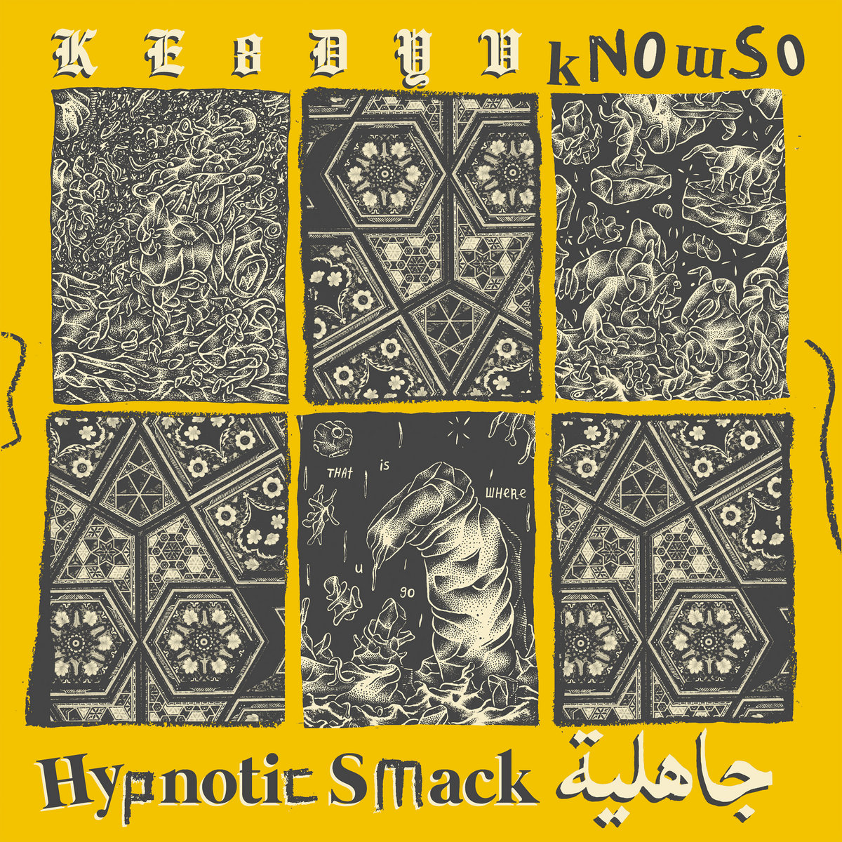 Hypnotic Smack | Knowso | Sorry State Records