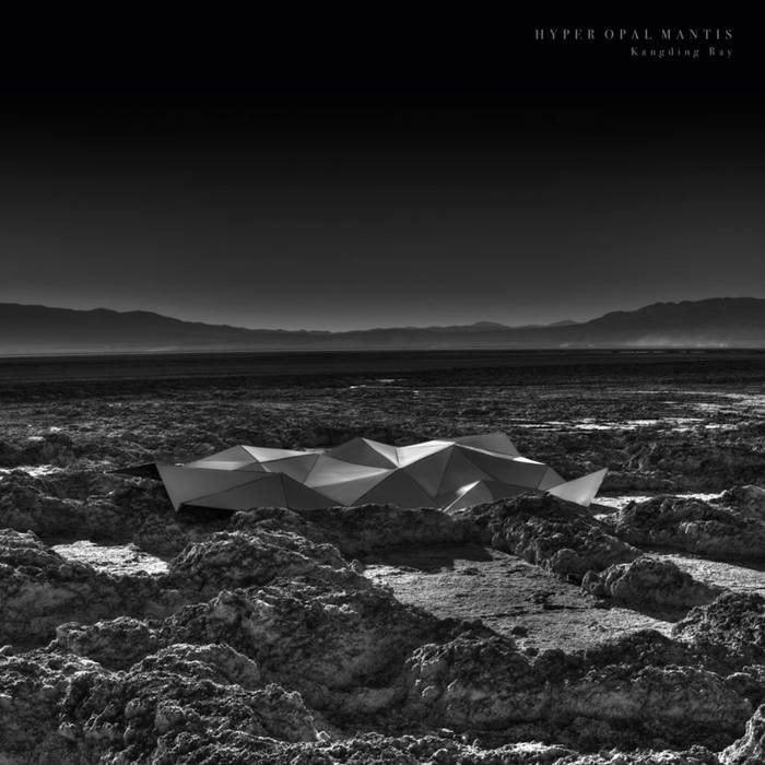 Hyper Opal Mantis [SALP005 - SACD008]