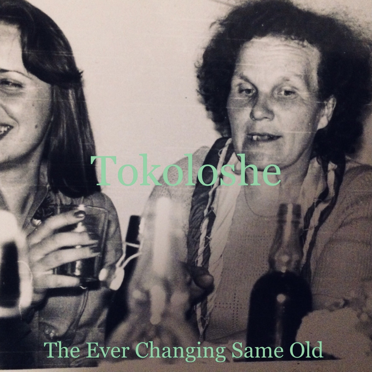 The Ever Changing Same Old cover