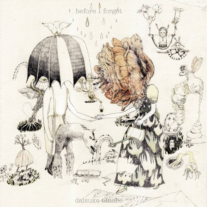 邦楽 Daisuke Tanabe - Daisuke Tanabe LP before I forget (2022 Remaster) | Daisuke Tanabe | daisuke tanabe