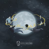 Luna (EP) Cover Art