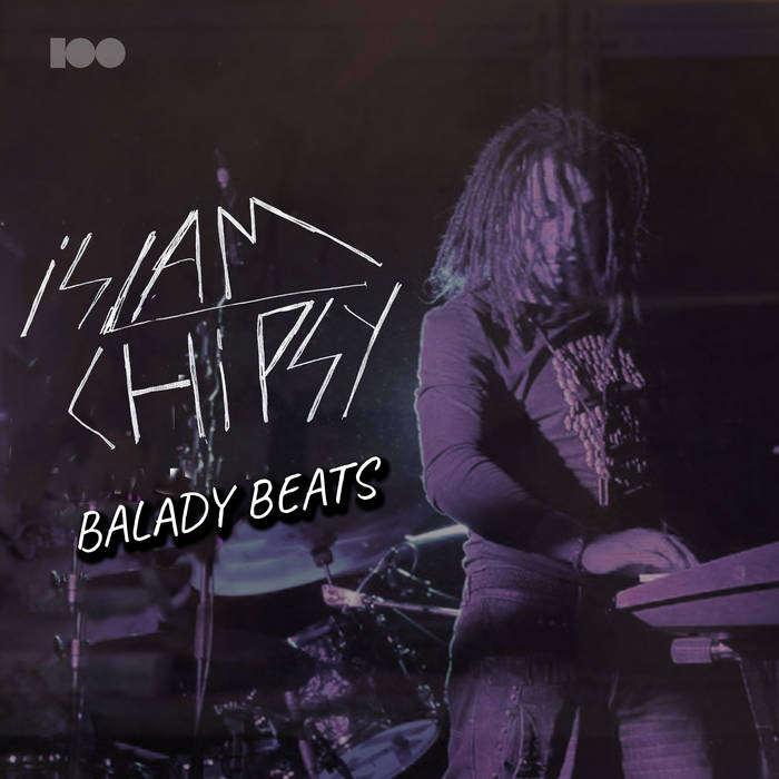 A MAGAZINE #6　CURATED BY 　ヴェロニク・ブランキーノ EXOTIC GARDEN - NIGHT XXI Art Print by Burcu Korkmazyurek