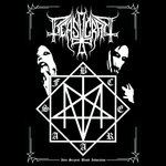 Into Serpent Blood Invocation