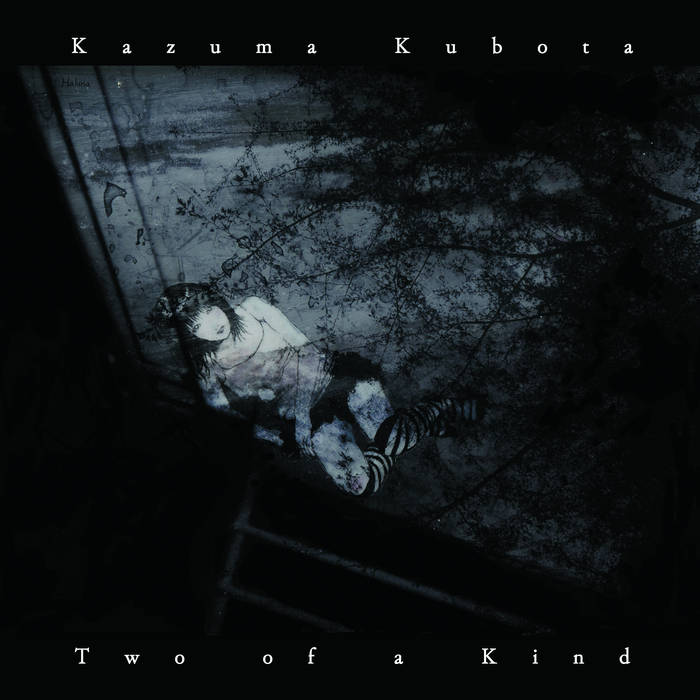 希少1974 KEATS AND EMBARRASSMENT 希少1974 KEATS AND EMBARRASSMENT 希少1974 KEATS AND