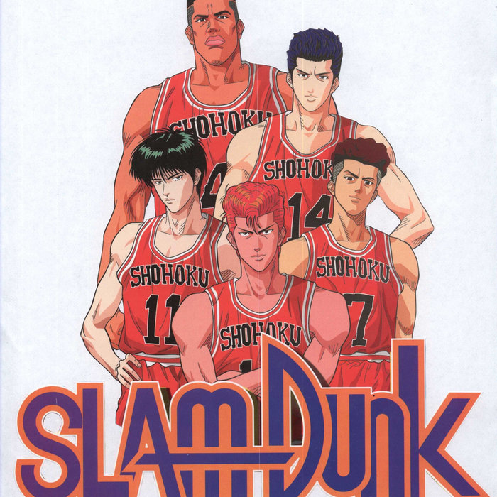 Slam Dunk Tagalog Version Full Movie Shohoku Vs Kainan