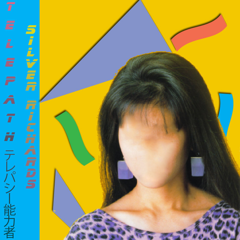 夜遊び | t e l e p a t h テレパシー能力者 and Silver