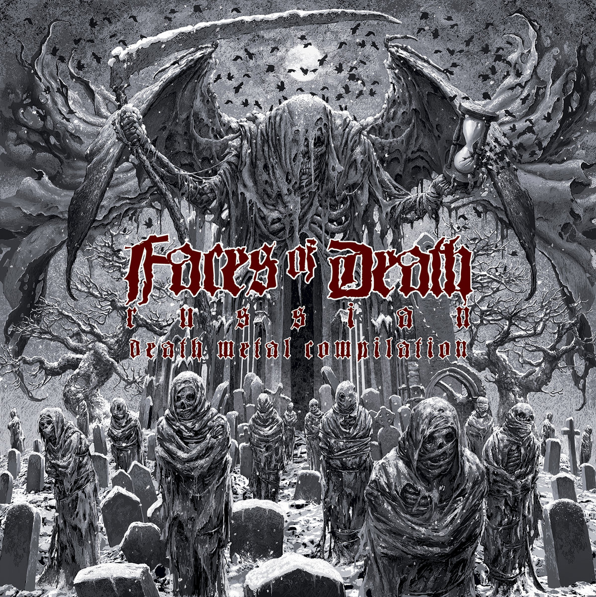 PRICE OF DEATH - Total Act Of Dying | GROND