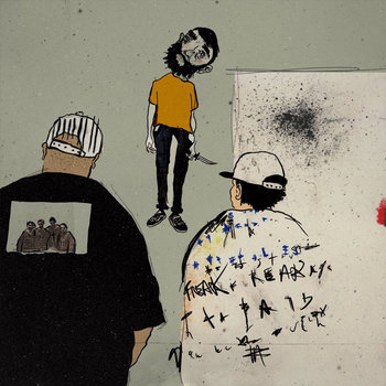 cover art