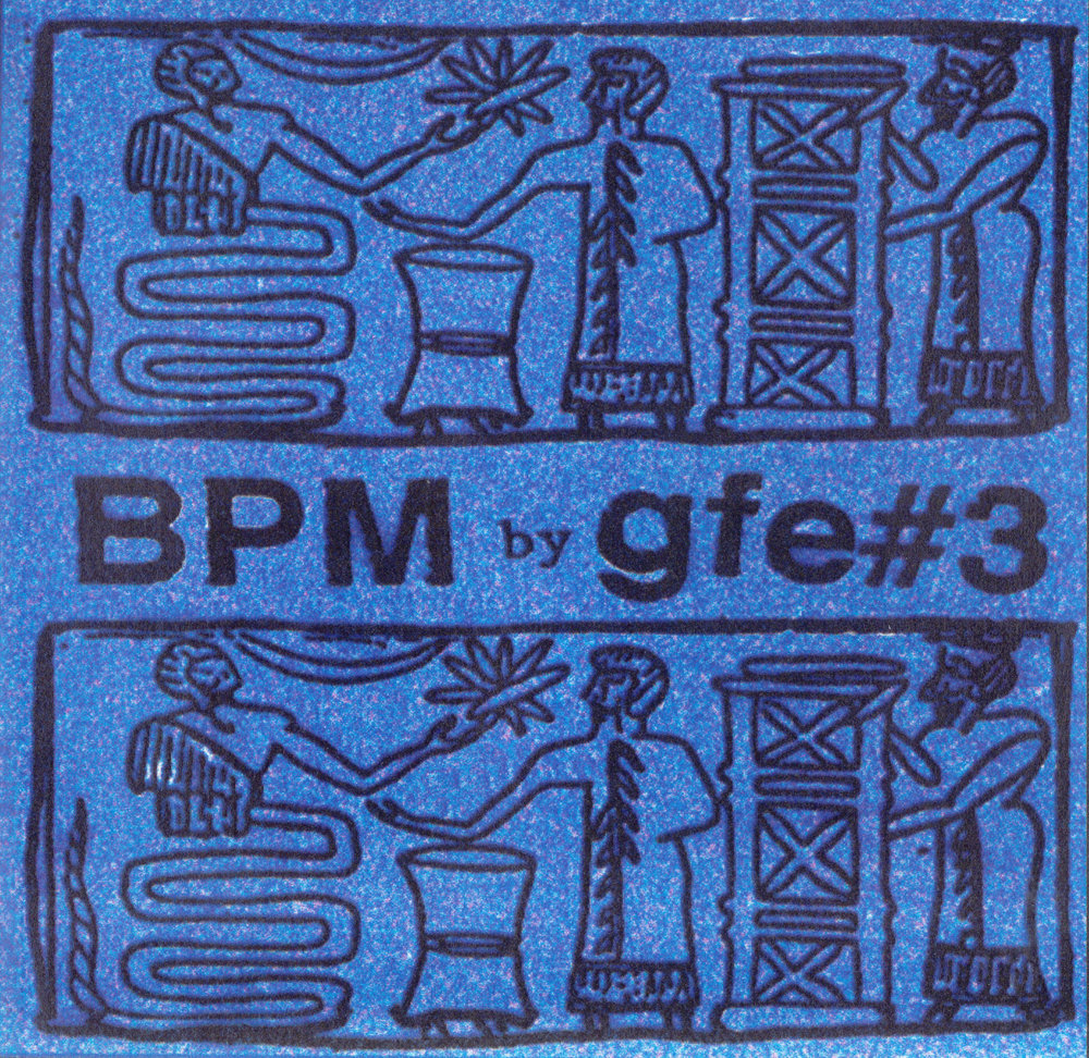 洋楽 PROJECT HEAT / BRICK HOUSE E.P G-FUNK Project Heat – Brick House EP – Vinyl (12