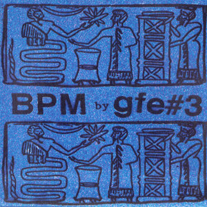 Granola Funk Express — Beat Poem ManufacturingGFE aka Granola Funk Express