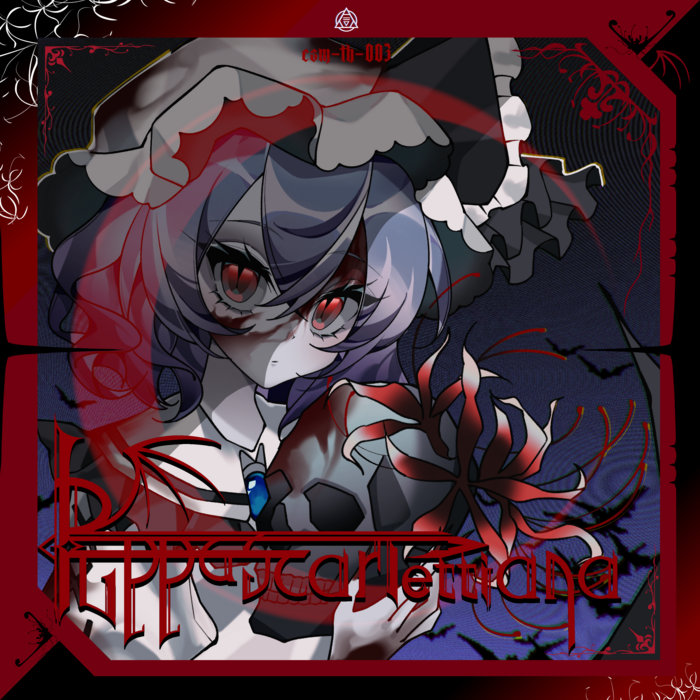 十六夜 咲夜 - Touhou Music Database