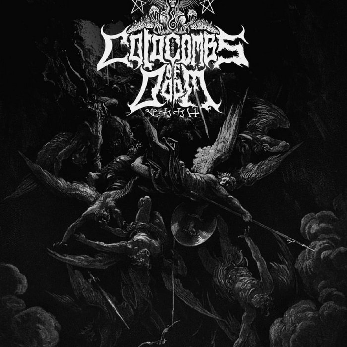 デスメタル Catacomb The years of morbidology a3881523297_5.jpg