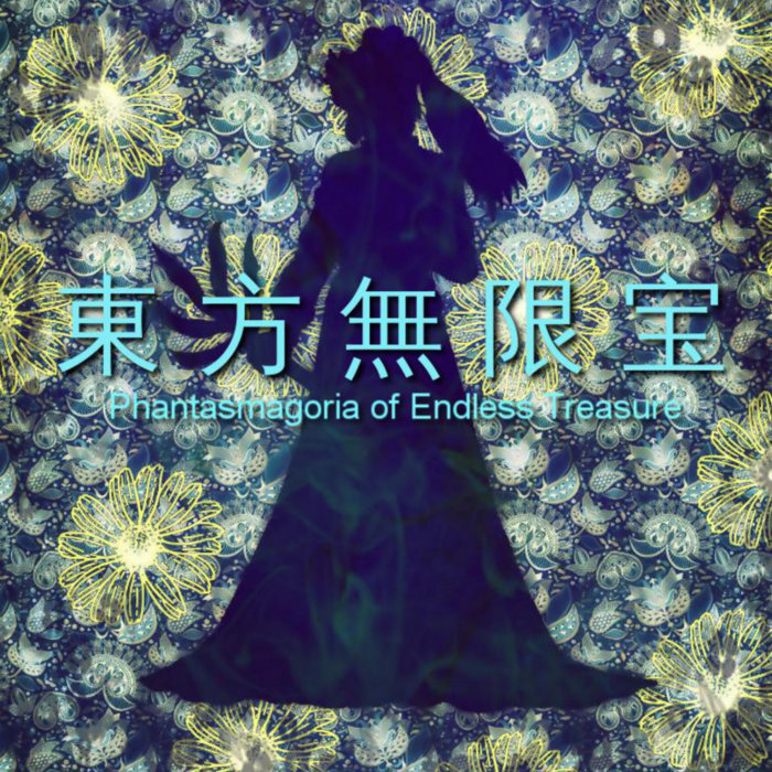 Dichromatic Lotus Butterfly Red and White Hidden Masquerade