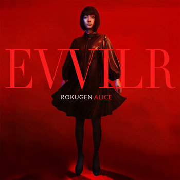 Music | Rokugen Alice / 六弦アリス