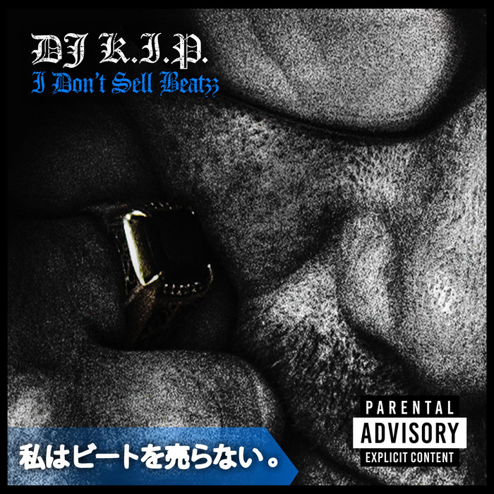 帯付き　Million Seller Album Ailiph Doepa Ailiph Doepa Discography: Vinyl, CDs, & More | Discogs
