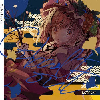 Music | sasanekomaru