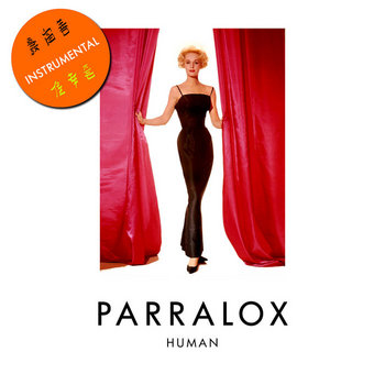 Parralox - Human (Demo V1 Instrumental)
