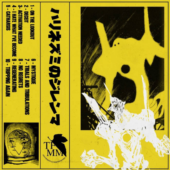 Malibu Condos v2.0 | Timeshare'94 | My Pet Flamingo