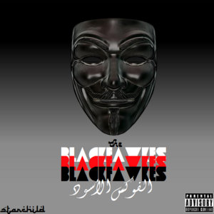 The Black Fawkes (EP) - Coming Soon cover