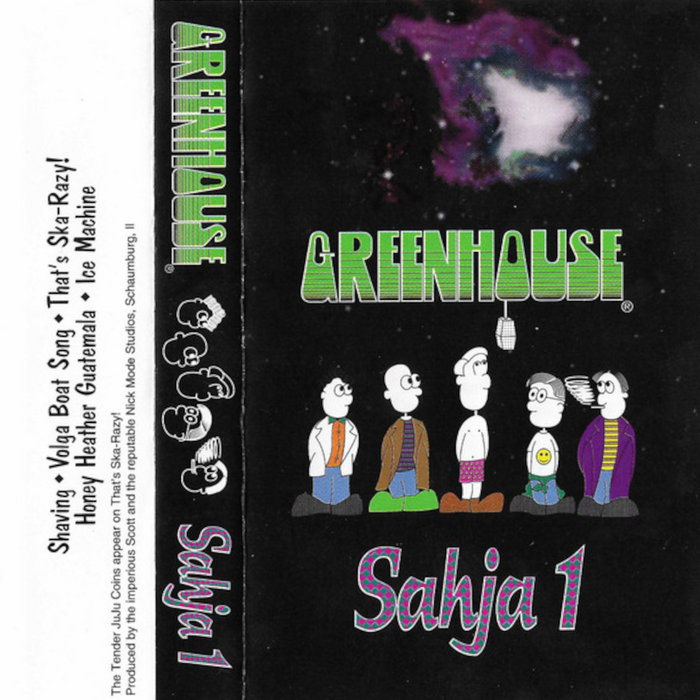 Sahja 1 | Greenhouse | DuPage County Hardcore