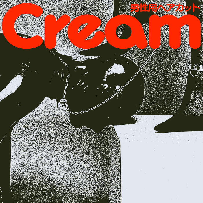 Cream, by haircuts for men