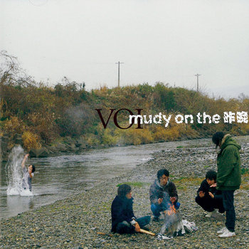 VOI | mudy on the sakuban | Zankyo Record