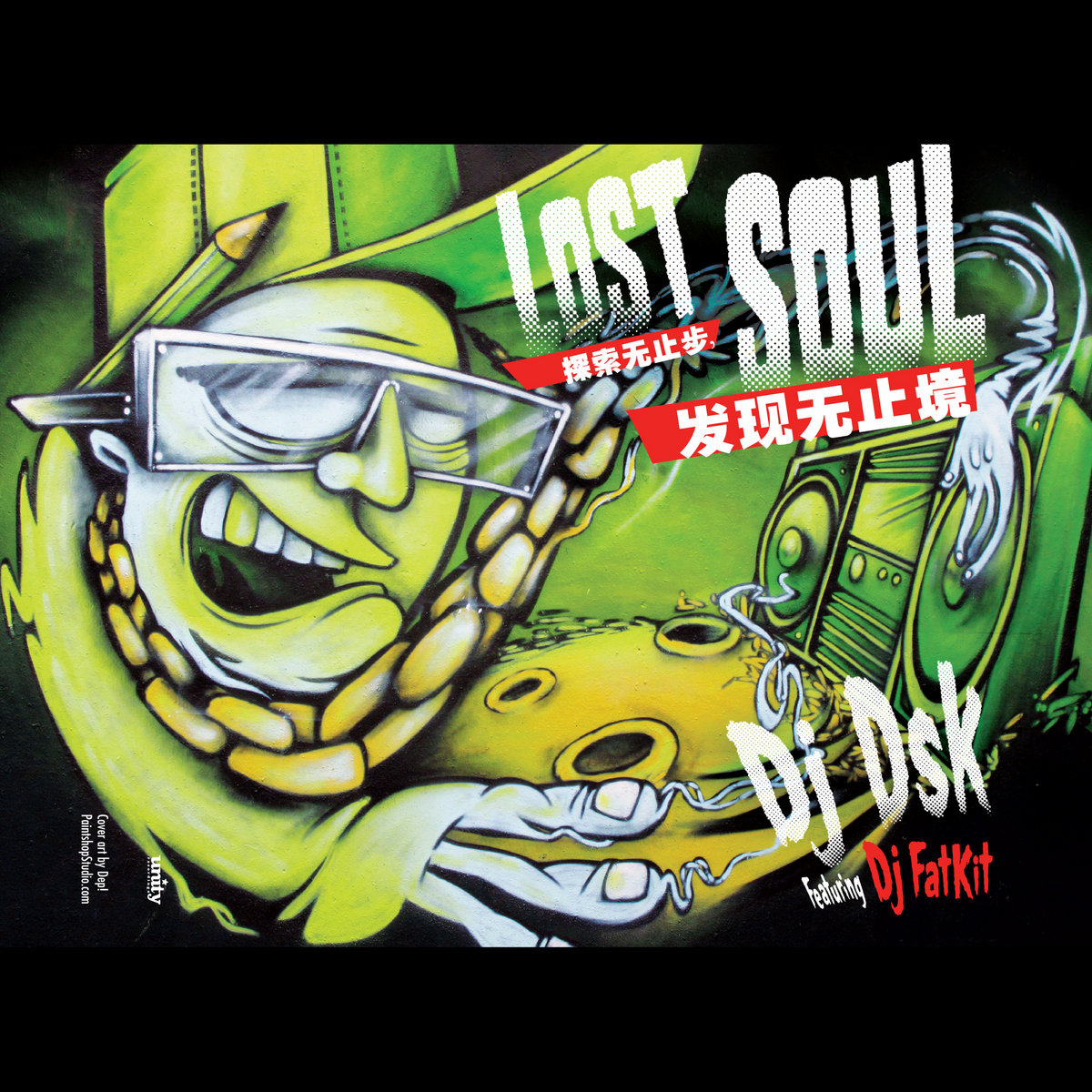 ソウル ファンク ディスコ レコード16枚セット SOUL FUNK DISCO ◀︎ SOUL / FUNK / RARE GROOVE / DISCO / 80's / SAMPLING SOURCE