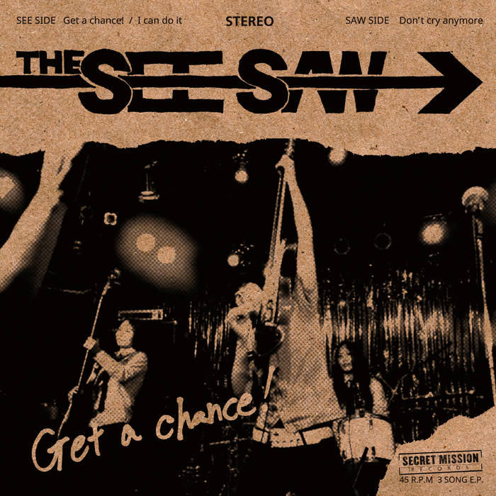 See you again ноты для скрипки. See you again wiz khalifa, чарли пут. See you again ноты для скрипки. Уиз халифа see you again. See музыка.