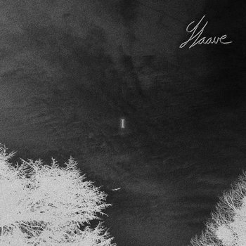 Cover of Haave I