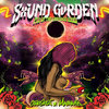SXUND GVRDEN