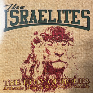 Holy Of Holies cover