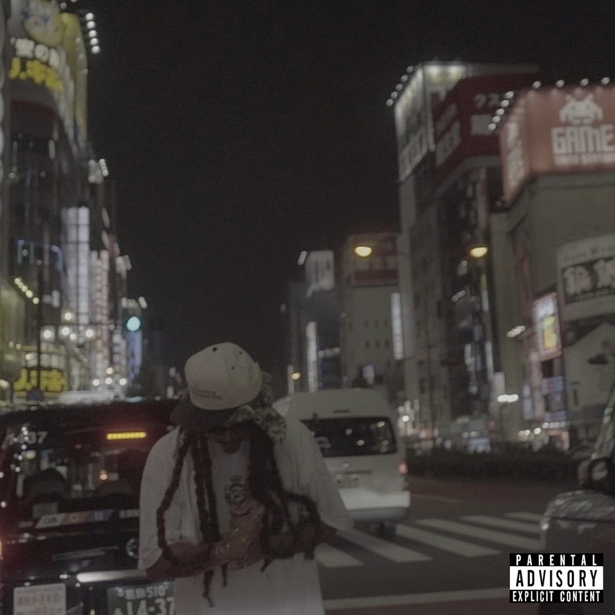 OBIJUAN - WATCH POT DON'T BOIL