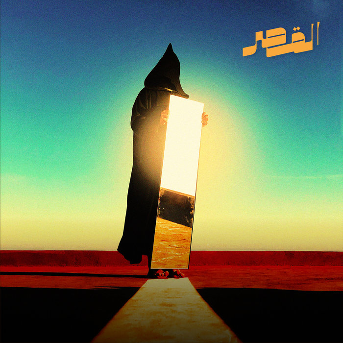 Sham System (The Limiñanas Rework), by Al-Qasar