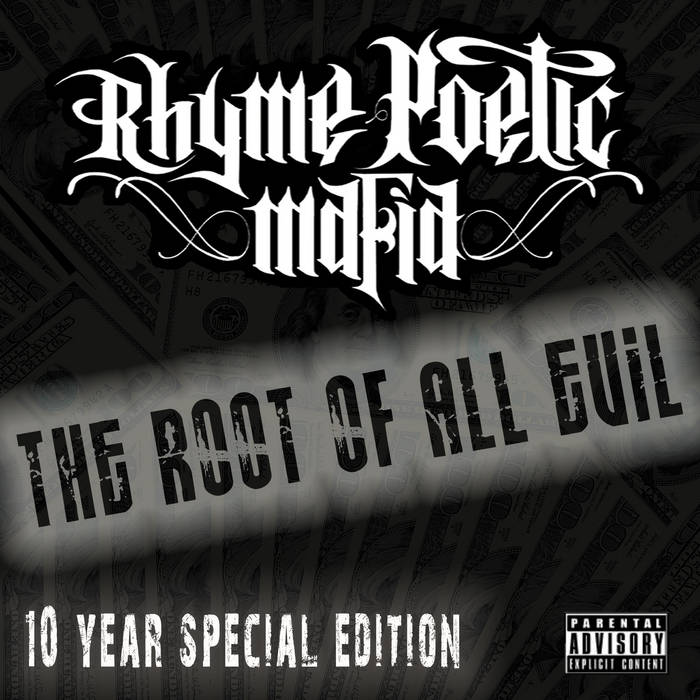 ファッション Poetic Rhyme 超 超名盤 Amazon.co.jp: Mafia ウェッサイ CD 洋楽