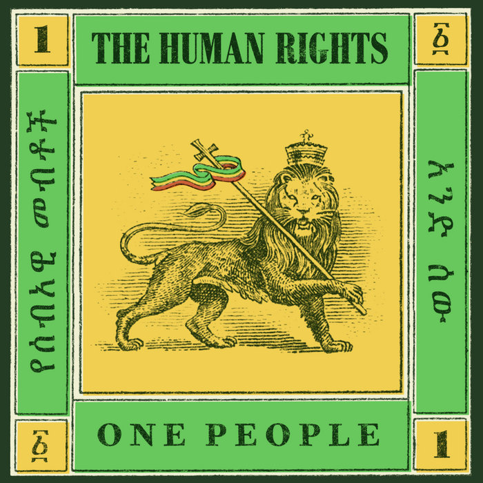 ジャマイカ7” Faithful Brothers Human Rights/Human Rights Version NONE Faithful Music /00080 One People | The Human Rights