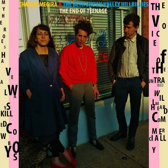 米2LP Charlie Megira & The Bet Shean The End Of Teenage 930 Numero Group /00520 The End of Teenage | Charlie Megira and The Bet She'an