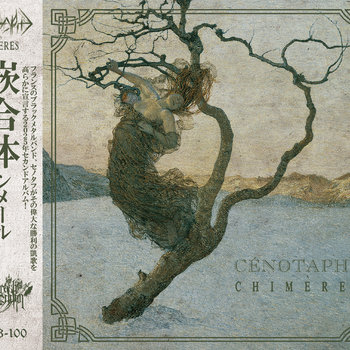 天野タケル 原画 額装済み skull, lemons &amp; a candle 天野タケル 原画 額装済み skull, lemons & a candle ab010STH.jpg