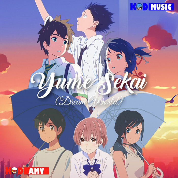 ミュージック dream/I world Dream / I love dream world 〜世界中のしあわせを歌おう〜 2015
