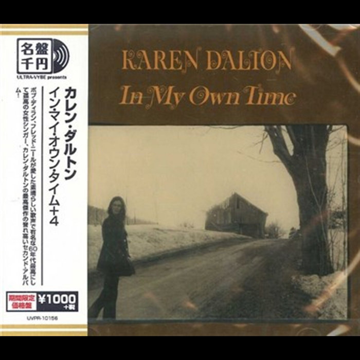 In My Own Time | Karen Dalton