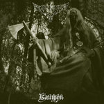 洋楽 ARCKANUM - Kampen Arckanum (SWE) - Kampen - 2LP !!! Pre-Order !!! - Darkness