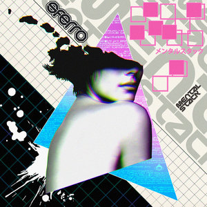 Mental Stack cover