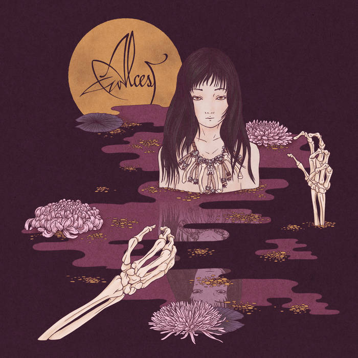 Kodama | Alcest
