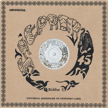 ワールドミュージック 2LP Kiddus I Rockers DSR-LP-001 Dub Store Japan Vinyl /00500 a3918357797_2.jpg