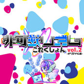 Morimori Atsushi Music Artists Bandcamp