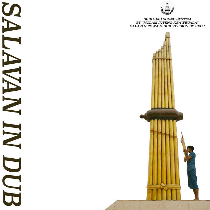 洋楽 SRIRAJAH ROCKERS / SRIRAJAH SOUND SYSTEM SIAM PUNCH