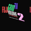 Fuji Grid TV II: EMX Cover Art