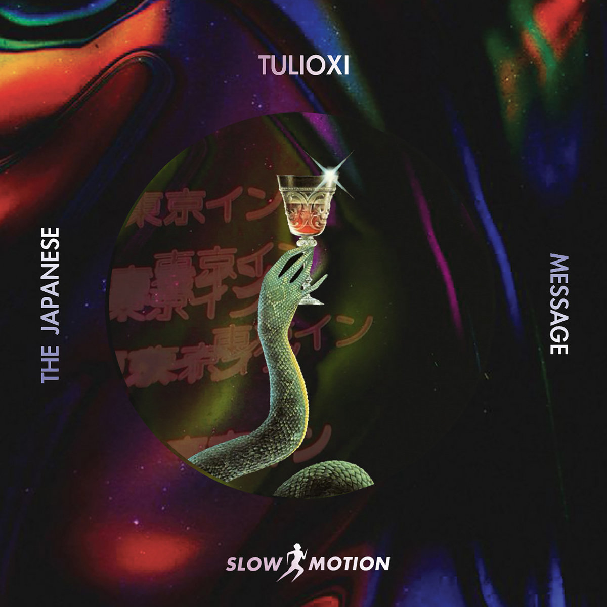 The Japanese Message | Tulioxi | Slow Motion Records